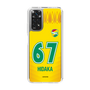 スリムプロテクションケース［ ジェフユナイテッド市原・千葉 - FP1st #67 HIDAKA ］