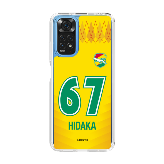スリムプロテクションケース［ ジェフユナイテッド市原・千葉 - FP1st #67 HIDAKA ］