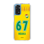 スリムプロテクションケース［ ジェフユナイテッド市原・千葉 - FP1st #67 HIDAKA ］