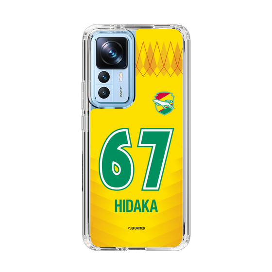スリムプロテクションケース［ ジェフユナイテッド市原・千葉 - FP1st #67 HIDAKA ］