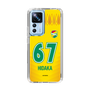 スリムプロテクションケース［ ジェフユナイテッド市原・千葉 - FP1st #67 HIDAKA ］