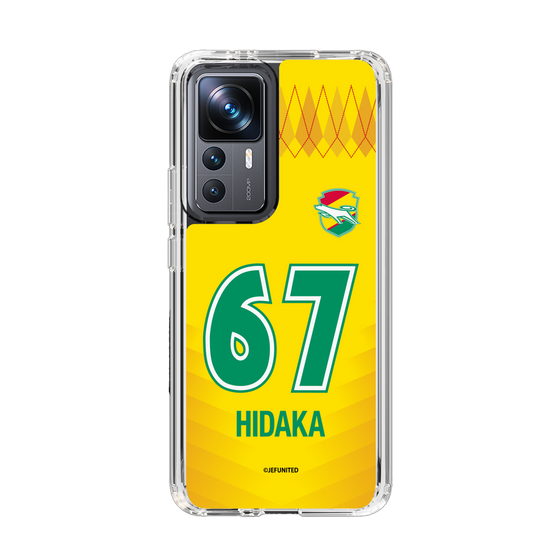 スリムプロテクションケース［ ジェフユナイテッド市原・千葉 - FP1st #67 HIDAKA ］