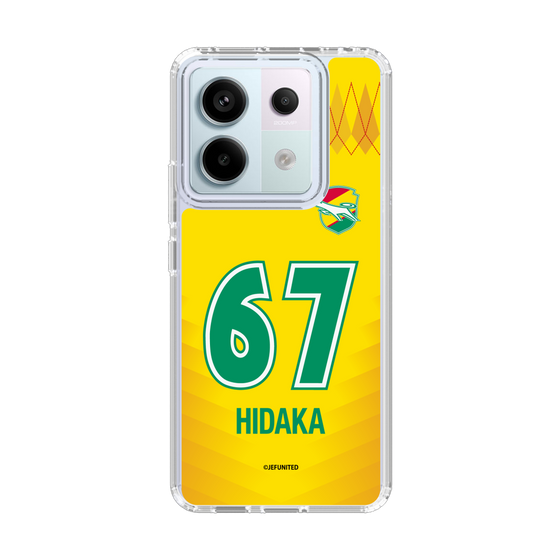 スリムプロテクションケース［ ジェフユナイテッド市原・千葉 - FP1st #67 HIDAKA ］