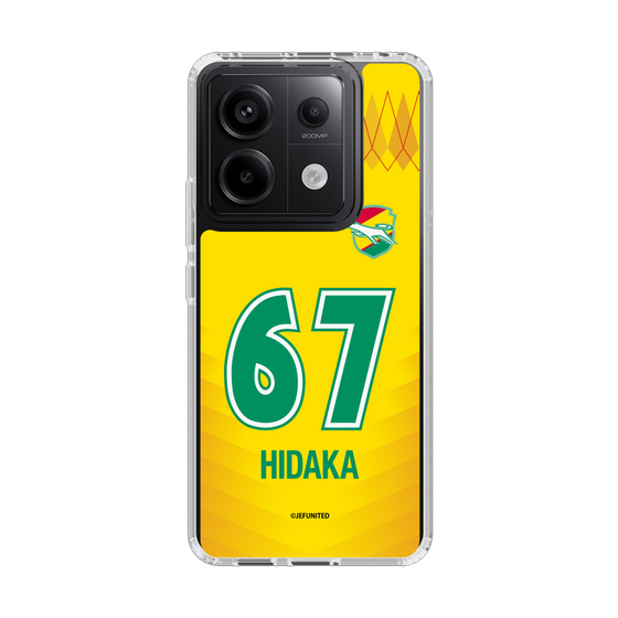 スリムプロテクションケース［ ジェフユナイテッド市原・千葉 - FP1st #67 HIDAKA ］