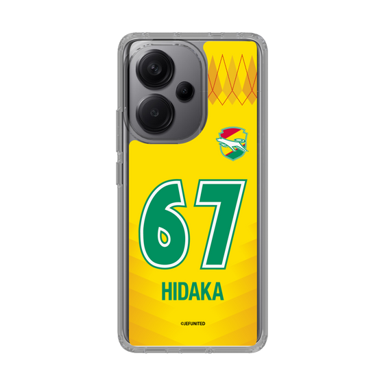 スリムプロテクションケース［ ジェフユナイテッド市原・千葉 - FP1st #67 HIDAKA ］
