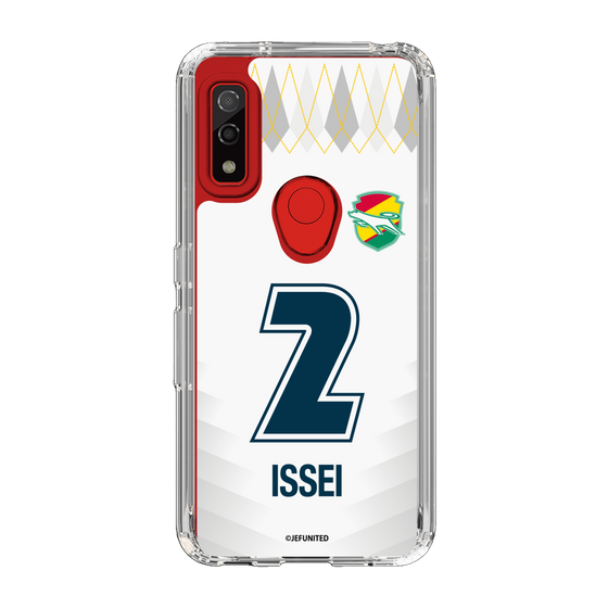 スリムプロテクションケース［ ジェフユナイテッド市原・千葉 - FP2nd #2 ISSEI ］