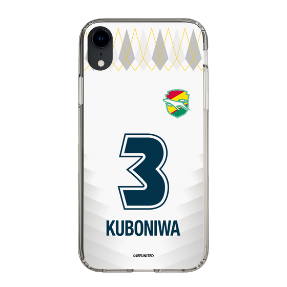 スリムプロテクションケース［ ジェフユナイテッド市原・千葉 - FP2nd #3 KUBONIWA ］