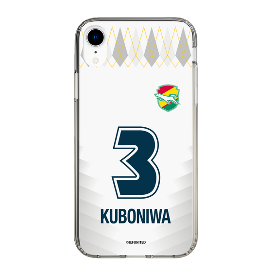 スリムプロテクションケース［ ジェフユナイテッド市原・千葉 - FP2nd #3 KUBONIWA ］