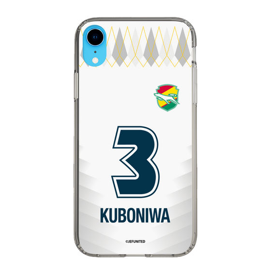 スリムプロテクションケース［ ジェフユナイテッド市原・千葉 - FP2nd #3 KUBONIWA ］