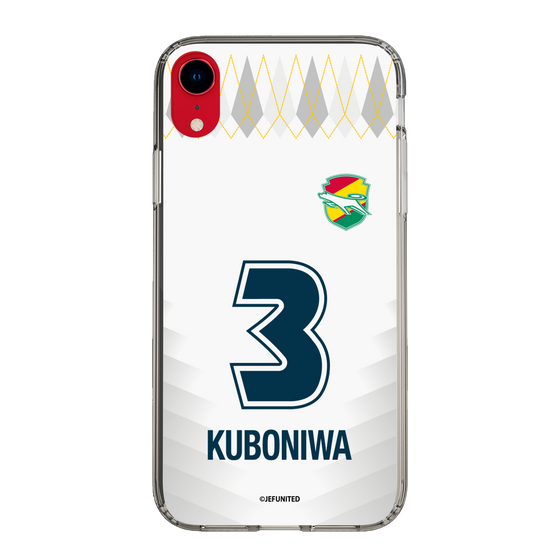 スリムプロテクションケース［ ジェフユナイテッド市原・千葉 - FP2nd #3 KUBONIWA ］