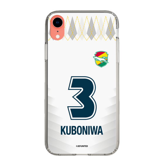 スリムプロテクションケース［ ジェフユナイテッド市原・千葉 - FP2nd #3 KUBONIWA ］
