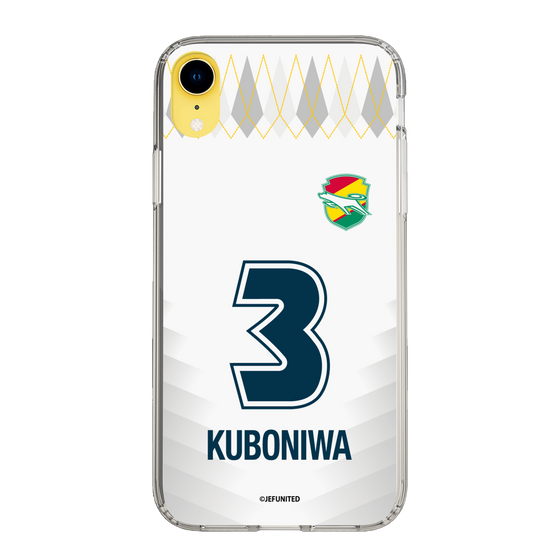 スリムプロテクションケース［ ジェフユナイテッド市原・千葉 - FP2nd #3 KUBONIWA ］