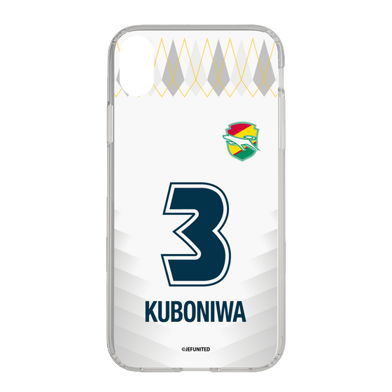 スリムプロテクションケース［ ジェフユナイテッド市原・千葉 - FP2nd #3 KUBONIWA ］