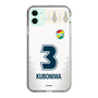 スリムプロテクションケース［ ジェフユナイテッド市原・千葉 - FP2nd #3 KUBONIWA ］