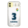 スリムプロテクションケース［ ジェフユナイテッド市原・千葉 - FP2nd #3 KUBONIWA ］