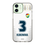 スリムプロテクションケース［ ジェフユナイテッド市原・千葉 - FP2nd #3 KUBONIWA ］