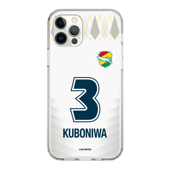 スリムプロテクションケース［ ジェフユナイテッド市原・千葉 - FP2nd #3 KUBONIWA ］