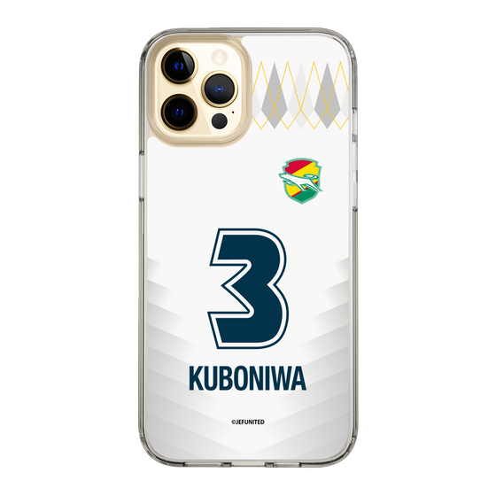 スリムプロテクションケース［ ジェフユナイテッド市原・千葉 - FP2nd #3 KUBONIWA ］
