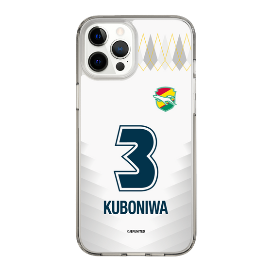 スリムプロテクションケース［ ジェフユナイテッド市原・千葉 - FP2nd #3 KUBONIWA ］