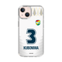 スリムプロテクションケース［ ジェフユナイテッド市原・千葉 - FP2nd #3 KUBONIWA ］