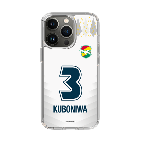 スリムプロテクションケース［ ジェフユナイテッド市原・千葉 - FP2nd #3 KUBONIWA ］