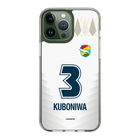 スリムプロテクションケース［ ジェフユナイテッド市原・千葉 - FP2nd #3 KUBONIWA ］