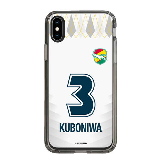 スリムプロテクションケース［ ジェフユナイテッド市原・千葉 - FP2nd #3 KUBONIWA ］