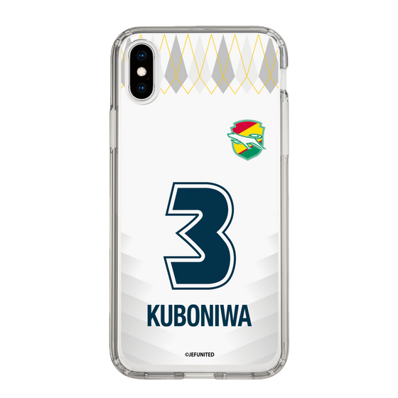 スリムプロテクションケース［ ジェフユナイテッド市原・千葉 - FP2nd #3 KUBONIWA ］