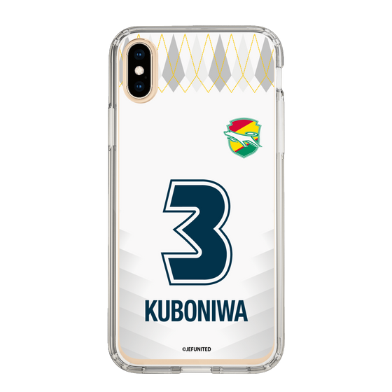 スリムプロテクションケース［ ジェフユナイテッド市原・千葉 - FP2nd #3 KUBONIWA ］