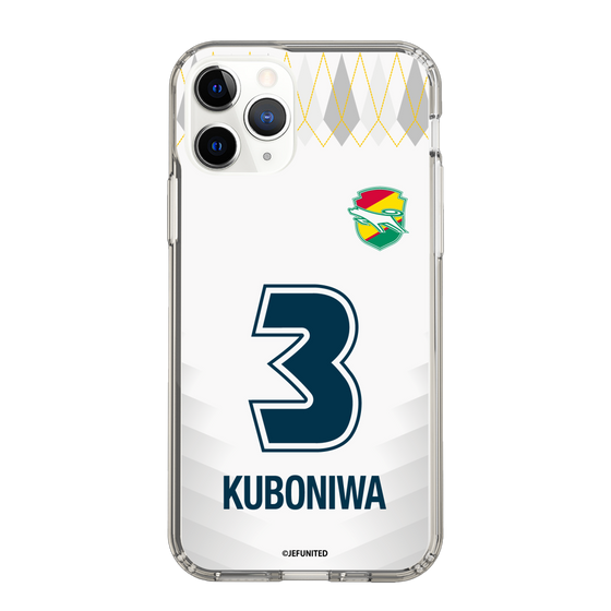 スリムプロテクションケース［ ジェフユナイテッド市原・千葉 - FP2nd #3 KUBONIWA ］
