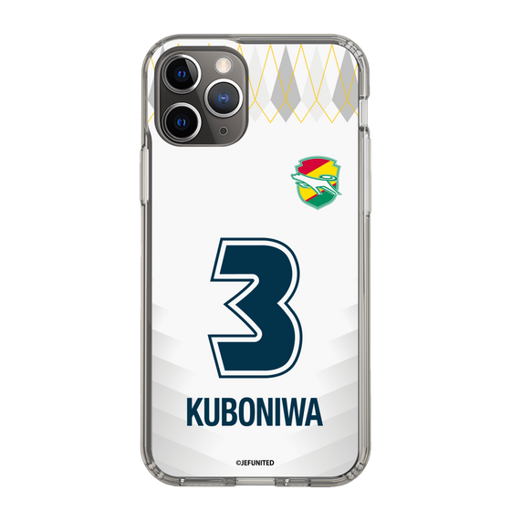 スリムプロテクションケース［ ジェフユナイテッド市原・千葉 - FP2nd #3 KUBONIWA ］