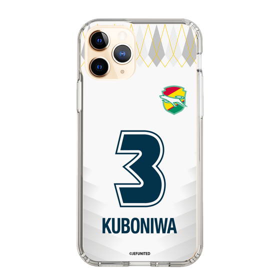 スリムプロテクションケース［ ジェフユナイテッド市原・千葉 - FP2nd #3 KUBONIWA ］