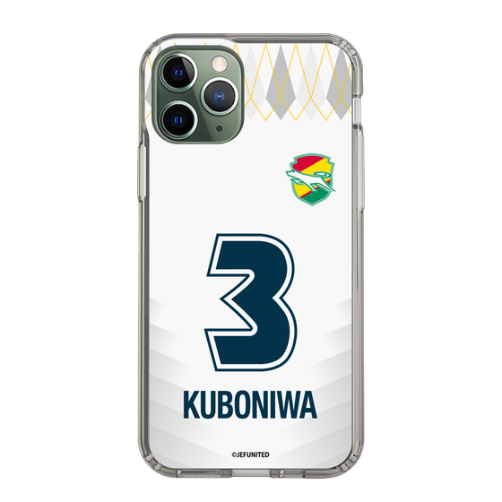 スリムプロテクションケース［ ジェフユナイテッド市原・千葉 - FP2nd #3 KUBONIWA ］