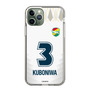 スリムプロテクションケース［ ジェフユナイテッド市原・千葉 - FP2nd #3 KUBONIWA ］