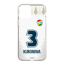 スリムプロテクションケース［ ジェフユナイテッド市原・千葉 - FP2nd #3 KUBONIWA ］