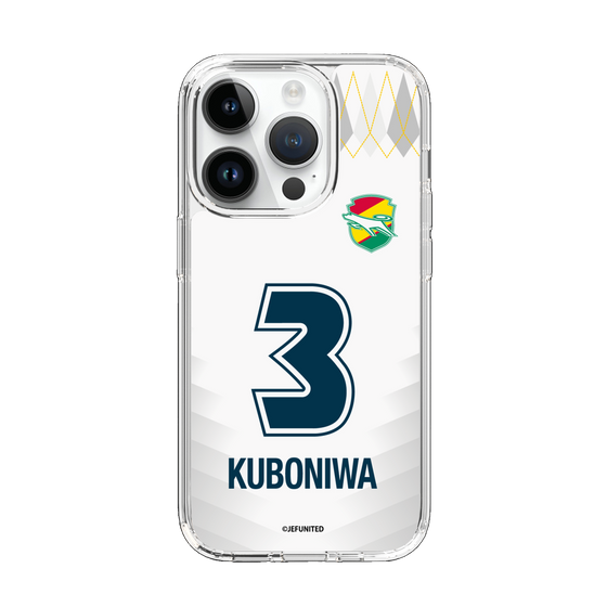 スリムプロテクションケース［ ジェフユナイテッド市原・千葉 - FP2nd #3 KUBONIWA ］