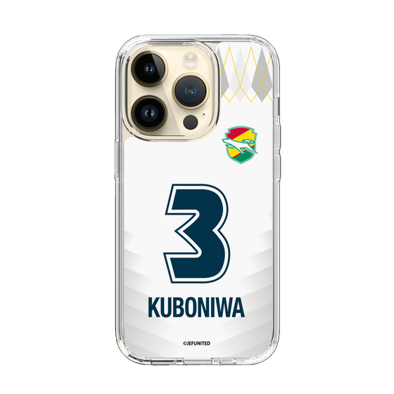スリムプロテクションケース［ ジェフユナイテッド市原・千葉 - FP2nd #3 KUBONIWA ］