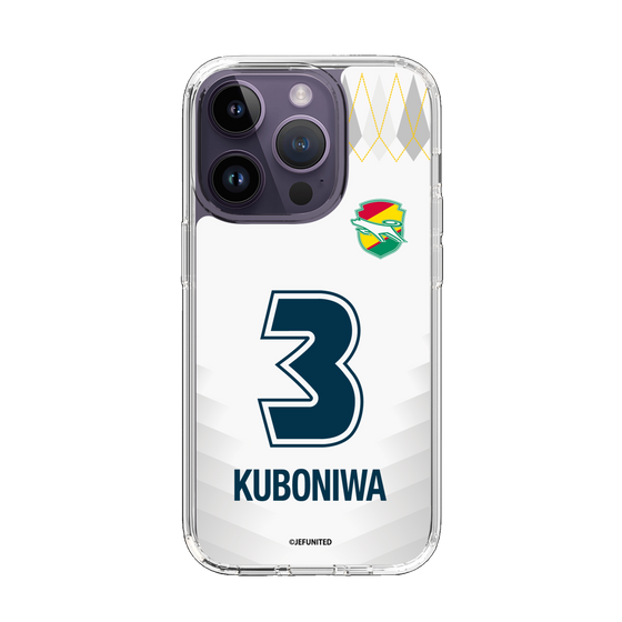 スリムプロテクションケース［ ジェフユナイテッド市原・千葉 - FP2nd #3 KUBONIWA ］