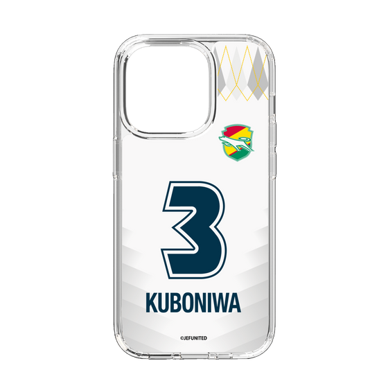 スリムプロテクションケース［ ジェフユナイテッド市原・千葉 - FP2nd #3 KUBONIWA ］