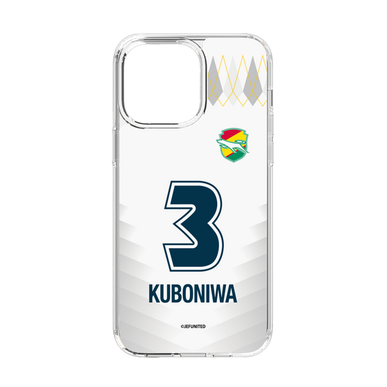 スリムプロテクションケース［ ジェフユナイテッド市原・千葉 - FP2nd #3 KUBONIWA ］