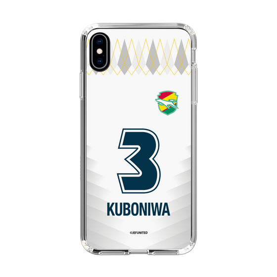 スリムプロテクションケース［ ジェフユナイテッド市原・千葉 - FP2nd #3 KUBONIWA ］