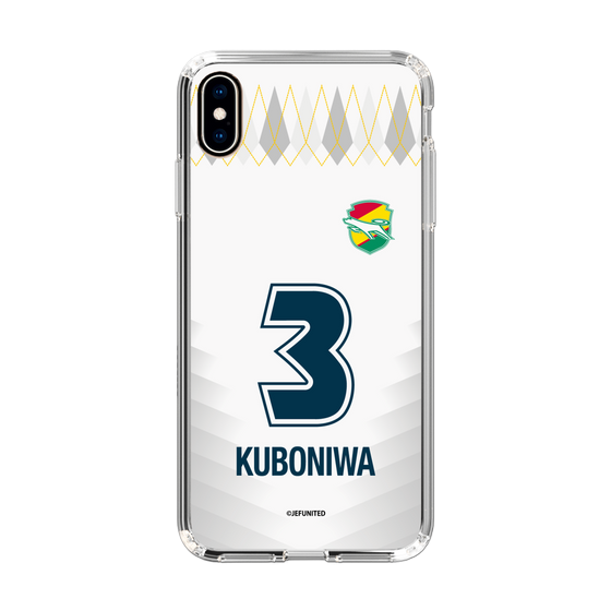 スリムプロテクションケース［ ジェフユナイテッド市原・千葉 - FP2nd #3 KUBONIWA ］