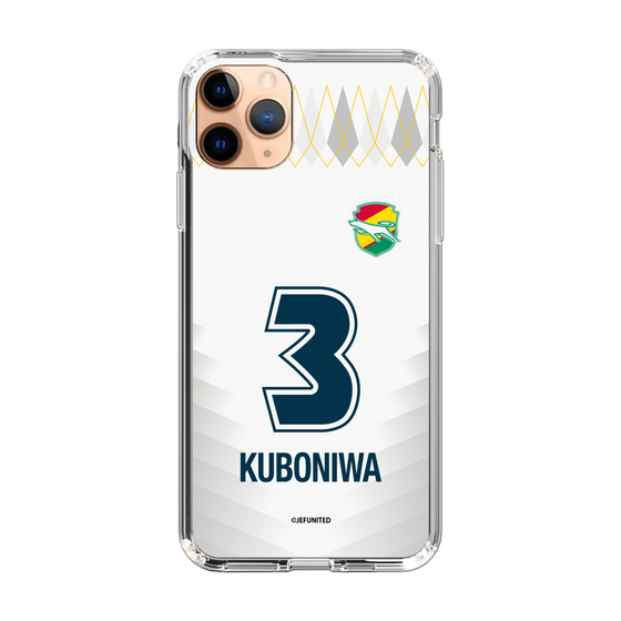 スリムプロテクションケース［ ジェフユナイテッド市原・千葉 - FP2nd #3 KUBONIWA ］