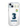 スリムプロテクションケース［ ジェフユナイテッド市原・千葉 - FP2nd #3 KUBONIWA ］