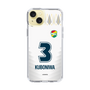 スリムプロテクションケース［ ジェフユナイテッド市原・千葉 - FP2nd #3 KUBONIWA ］