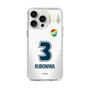 スリムプロテクションケース［ ジェフユナイテッド市原・千葉 - FP2nd #3 KUBONIWA ］