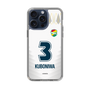 スリムプロテクションケース［ ジェフユナイテッド市原・千葉 - FP2nd #3 KUBONIWA ］