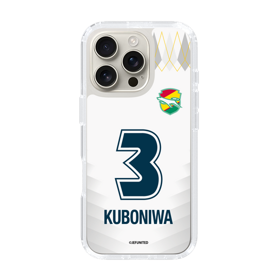 スリムプロテクションケース［ ジェフユナイテッド市原・千葉 - FP2nd #3 KUBONIWA ］