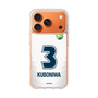 スリムプロテクションケース［ ジェフユナイテッド市原・千葉 - FP2nd #3 KUBONIWA ］
