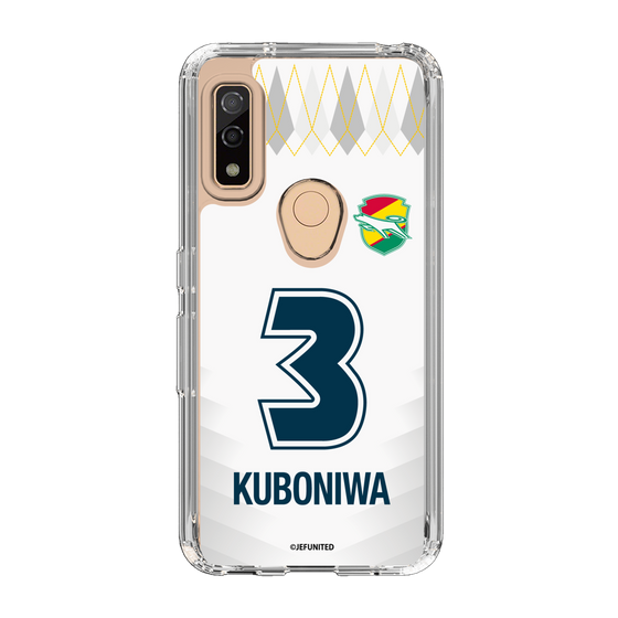 スリムプロテクションケース［ ジェフユナイテッド市原・千葉 - FP2nd #3 KUBONIWA ］
